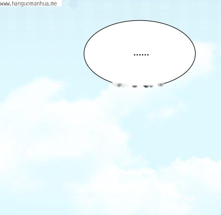 韩国漫画神圣陷阱韩漫_神圣陷阱-第31话在线免费阅读-韩国漫画-第183张图片