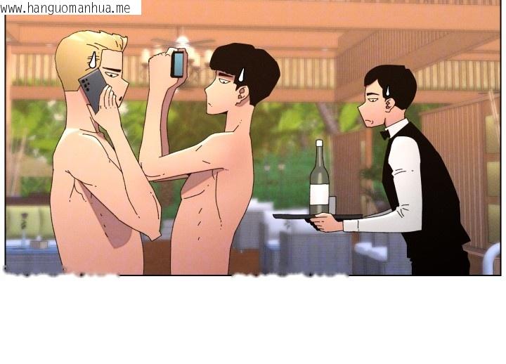 韩国漫画兄妹的秘密授课韩漫_兄妹的秘密授课-第95话-砲友出道当艺人?!在线免费阅读-韩国漫画-第54张图片