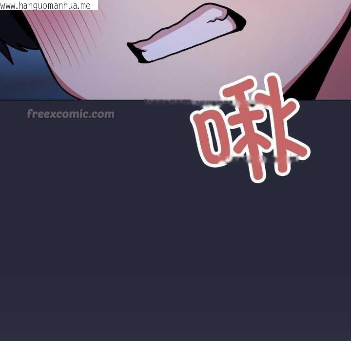 韩国漫画缺德邻居难相处韩漫_缺德邻居难相处-第69话在线免费阅读-韩国漫画-第154张图片