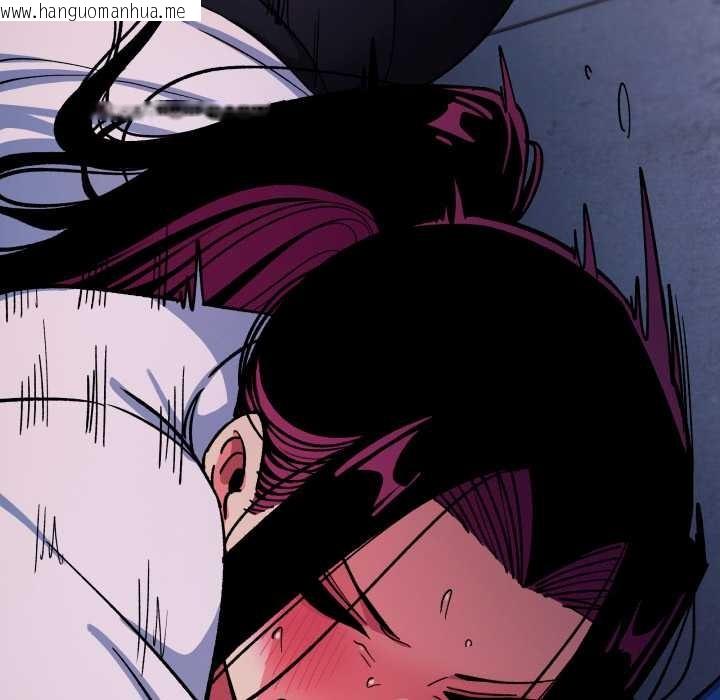 韩国漫画缺德邻居难相处韩漫_缺德邻居难相处-第69话在线免费阅读-韩国漫画-第178张图片