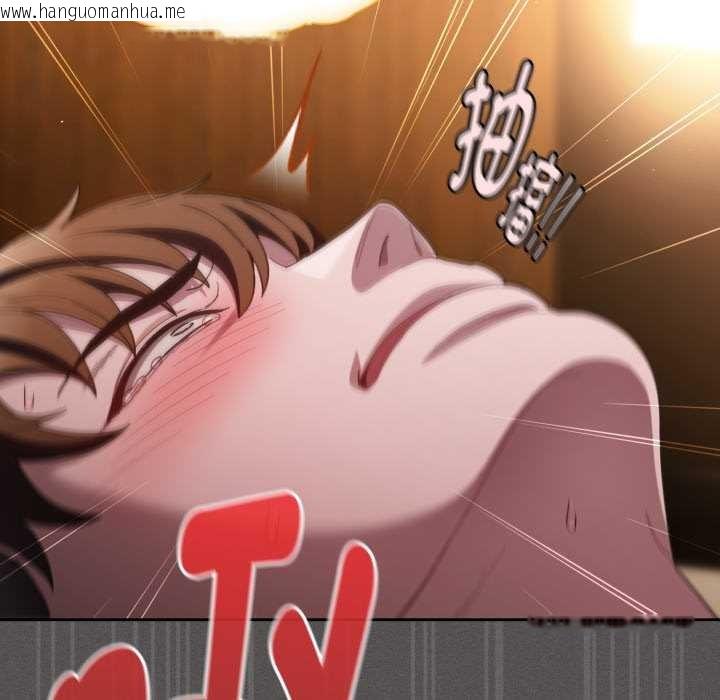 韩国漫画神圣陷阱韩漫_神圣陷阱-第30话在线免费阅读-韩国漫画-第91张图片