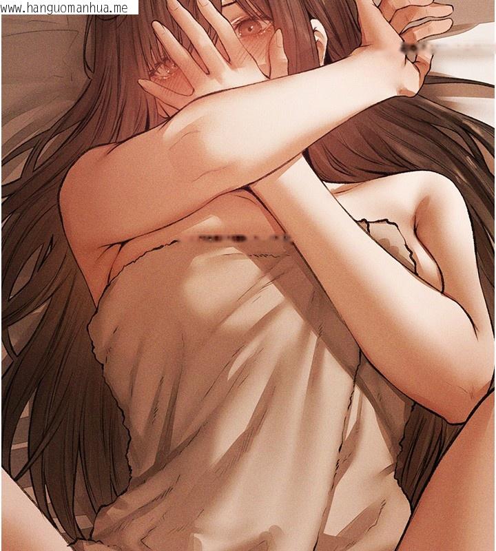 韩国漫画人妻猎人韩漫_人妻猎人-第114话-用手验证优秀顶级淫鲍在线免费阅读-韩国漫画-第61张图片