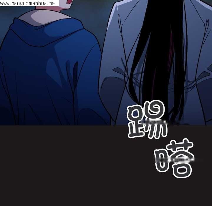 韩国漫画缺德邻居难相处韩漫_缺德邻居难相处-第69话在线免费阅读-韩国漫画-第33张图片