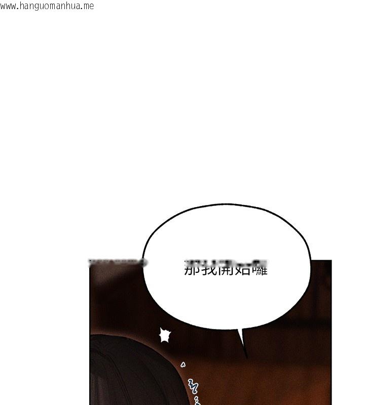 韩国漫画人妻猎人韩漫_人妻猎人-第114话-用手验证优秀顶级淫鲍在线免费阅读-韩国漫画-第33张图片
