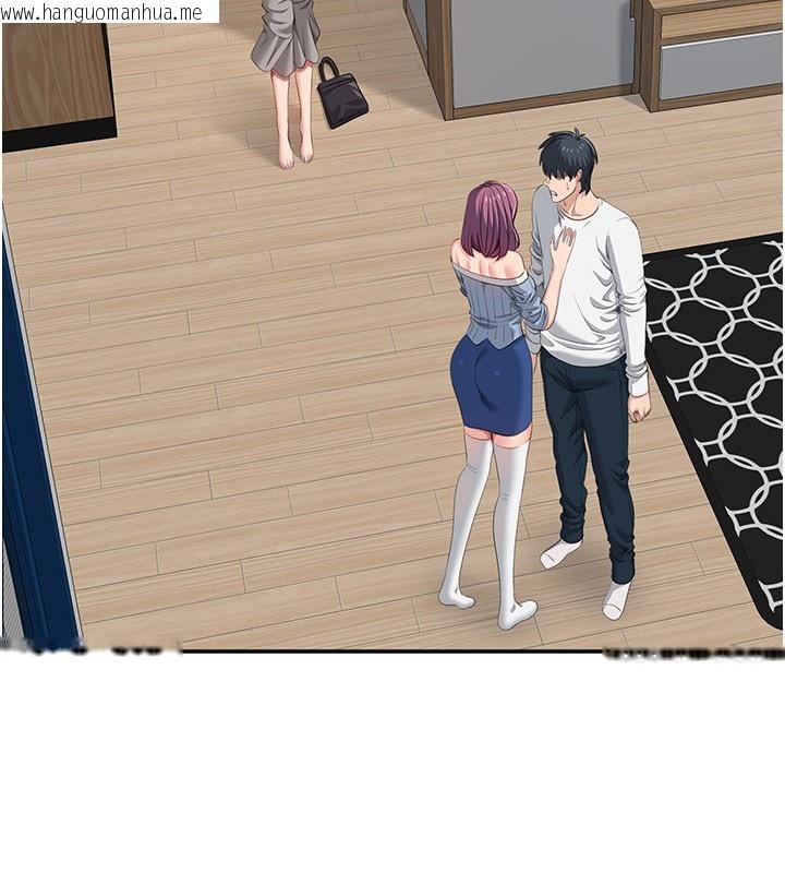 韩国漫画倒追游戏韩漫_倒追游戏-第37话-偷听女儿的呻吟声在线免费阅读-韩国漫画-第19张图片