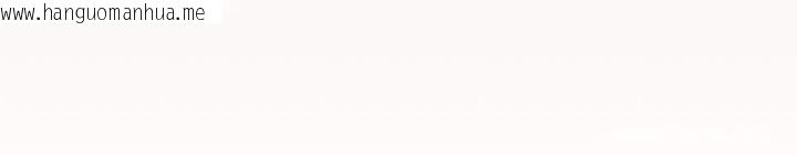 韩国漫画缺德邻居难相处韩漫_缺德邻居难相处-第69话在线免费阅读-韩国漫画-第192张图片