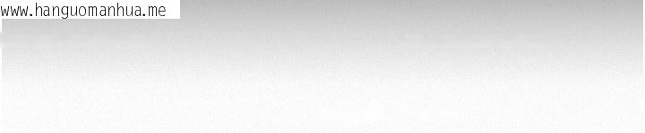 韩国漫画Beautiful-Days韩漫_Beautiful-Days-第68话-今晚能陪我吗?在线免费阅读-韩国漫画-第102张图片