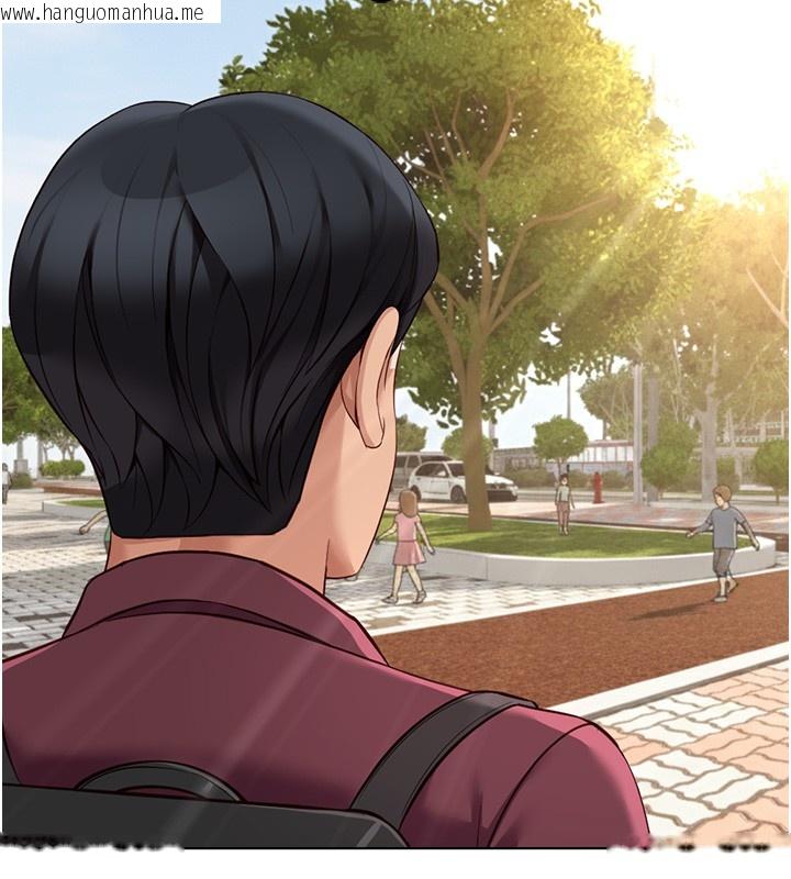 韩国漫画鲁蛇社畜的金手指韩漫_鲁蛇社畜的金手指-第58话-最顶级的VIP服务在线免费阅读-韩国漫画-第132张图片