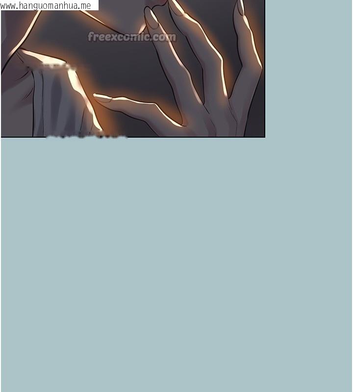 韩国漫画不要恋爱要打砲韩漫_不要恋爱要打砲-第30话-虽然无心交往在线免费阅读-韩国漫画-第56张图片