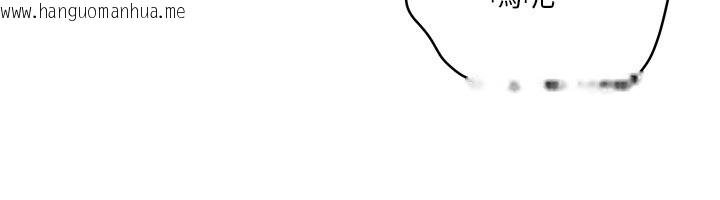 韩国漫画倒追游戏韩漫_倒追游戏-第37话-偷听女儿的呻吟声在线免费阅读-韩国漫画-第105张图片