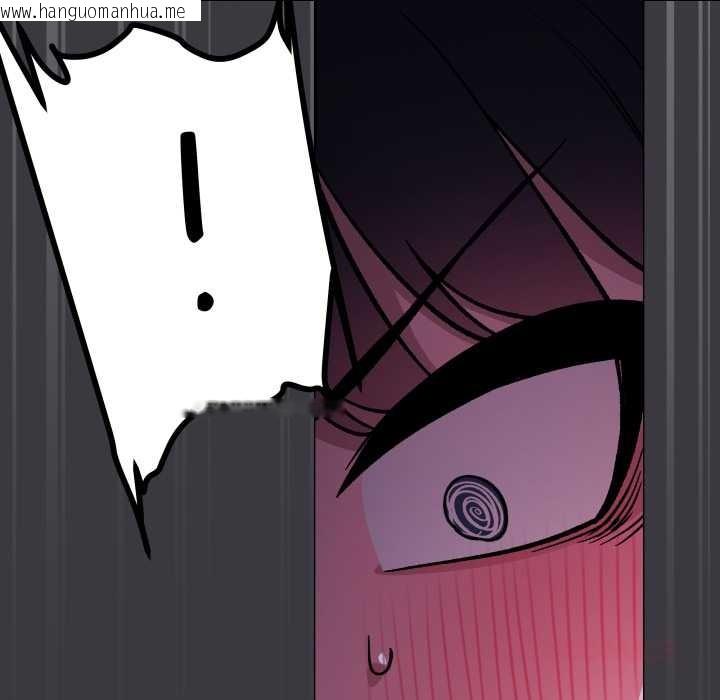 韩国漫画缺德邻居难相处韩漫_缺德邻居难相处-第69话在线免费阅读-韩国漫画-第180张图片