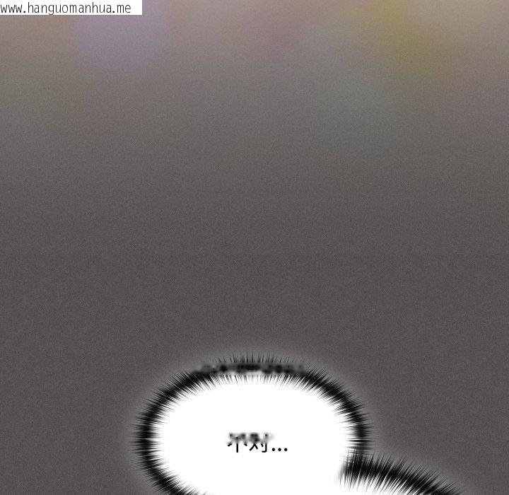 韩国漫画神圣陷阱韩漫_神圣陷阱-第31话在线免费阅读-韩国漫画-第107张图片