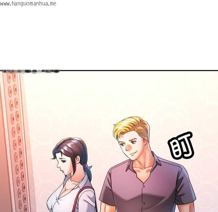 韩国漫画可以爱你吗韩漫_可以爱你吗-第89话在线免费阅读-韩国漫画-第73张图片