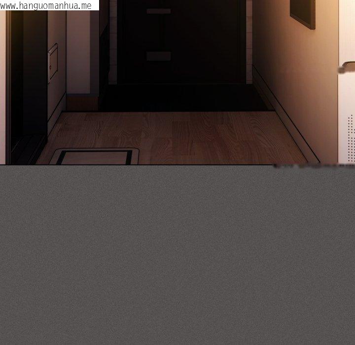 韩国漫画神圣陷阱韩漫_神圣陷阱-第31话在线免费阅读-韩国漫画-第71张图片