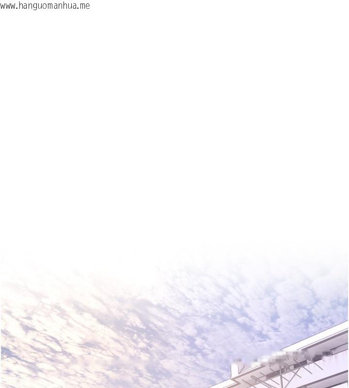 韩国漫画Beautiful-Days韩漫_Beautiful-Days-第68话-今晚能陪我吗?在线免费阅读-韩国漫画-第34张图片