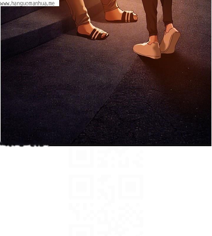 韩国漫画Beautiful-Days韩漫_Beautiful-Days-第68话-今晚能陪我吗?在线免费阅读-韩国漫画-第153张图片