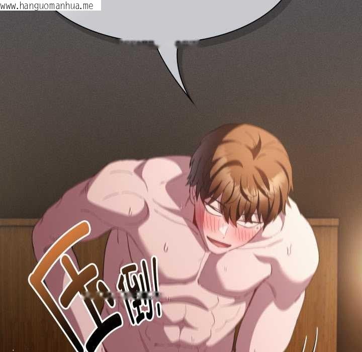 韩国漫画神圣陷阱韩漫_神圣陷阱-第30话在线免费阅读-韩国漫画-第118张图片