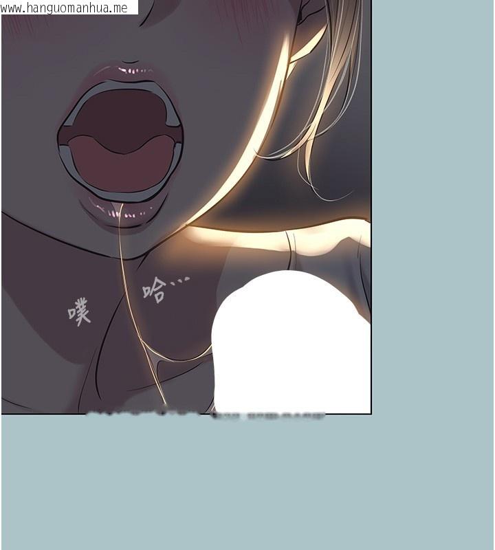 韩国漫画不要恋爱要打砲韩漫_不要恋爱要打砲-第30话-虽然无心交往在线免费阅读-韩国漫画-第76张图片