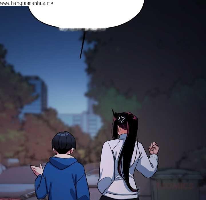 韩国漫画缺德邻居难相处韩漫_缺德邻居难相处-第69话在线免费阅读-韩国漫画-第60张图片