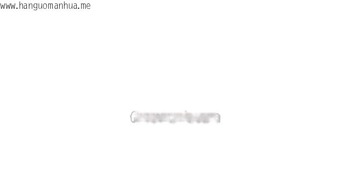 韩国漫画与生巨来韩漫_与生巨来-第11话-因为吴彬而无法入睡在线免费阅读-韩国漫画-第28张图片