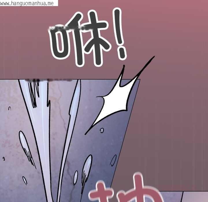 韩国漫画缺德邻居难相处韩漫_缺德邻居难相处-第69话在线免费阅读-韩国漫画-第172张图片