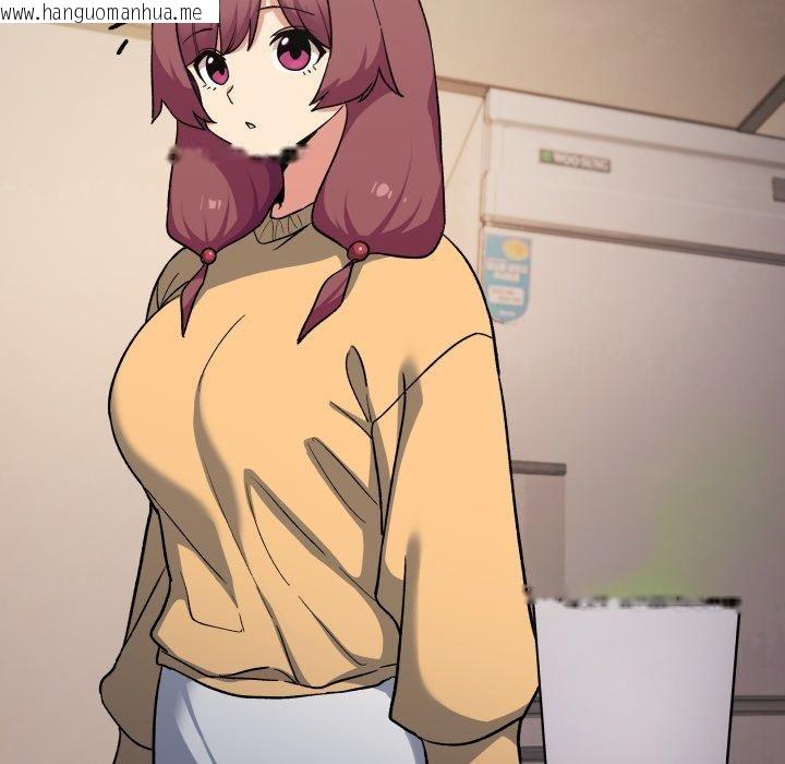 韩国漫画缺德邻居难相处韩漫_缺德邻居难相处-第70话在线免费阅读-韩国漫画-第183张图片