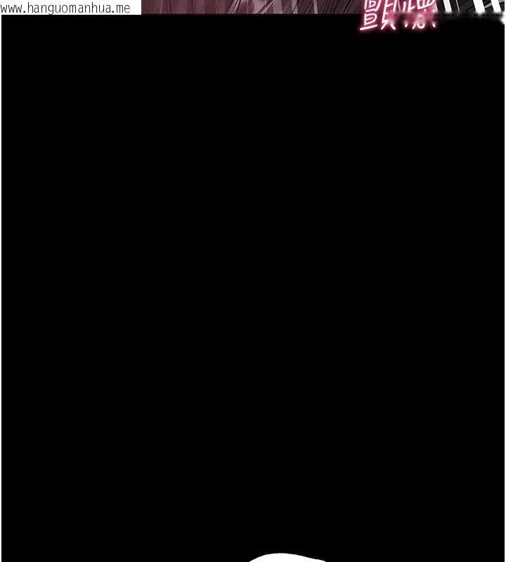 韩国漫画人妻猎人韩漫_人妻猎人-第114话-用手验证优秀顶级淫鲍在线免费阅读-韩国漫画-第125张图片