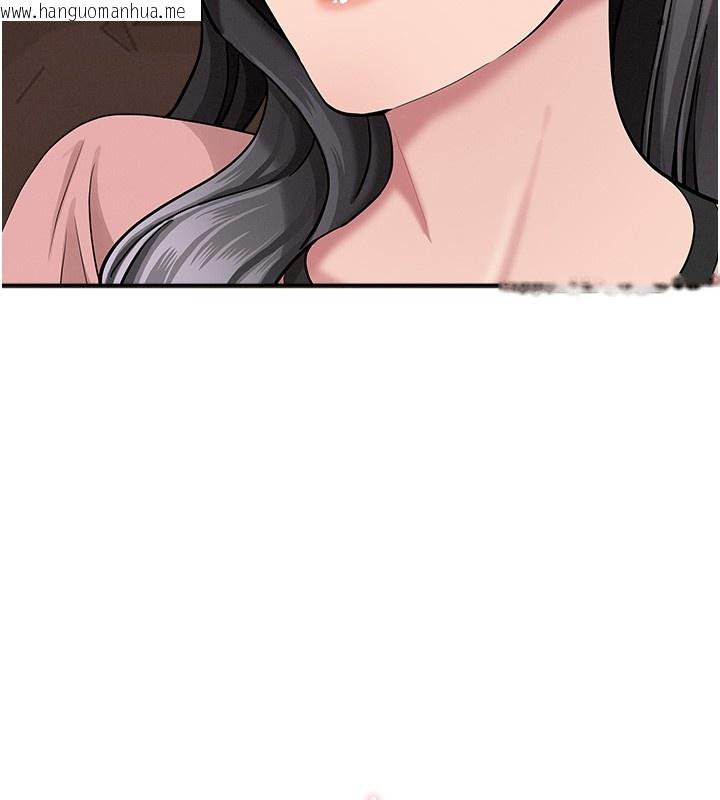 韩国漫画罪爱人妻韩漫_罪爱人妻-第20话-在车子里感受彼此气息在线免费阅读-韩国漫画-第114张图片