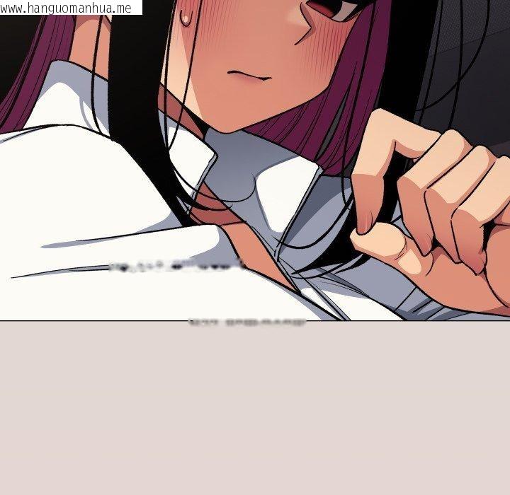 韩国漫画缺德邻居难相处韩漫_缺德邻居难相处-第70话在线免费阅读-韩国漫画-第121张图片