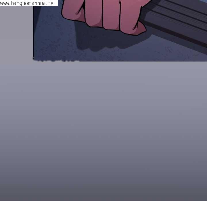 韩国漫画缺德邻居难相处韩漫_缺德邻居难相处-第69话在线免费阅读-韩国漫画-第141张图片