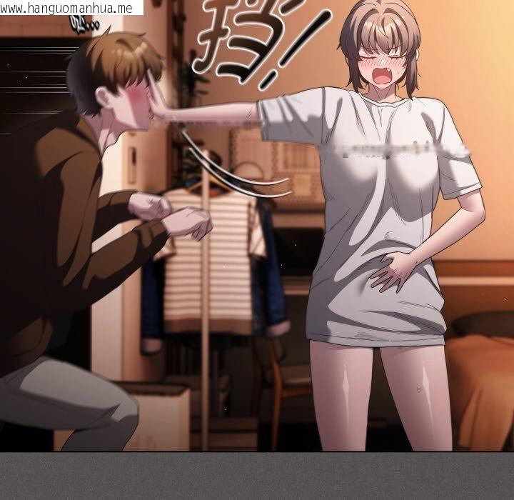 韩国漫画神圣陷阱韩漫_神圣陷阱-第31话在线免费阅读-韩国漫画-第150张图片