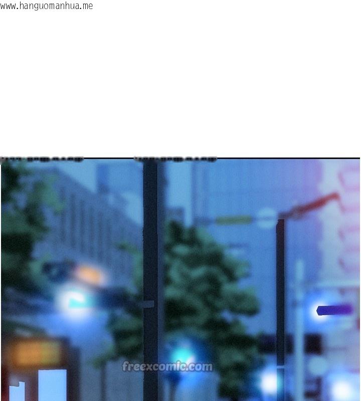 韩国漫画罪爱人妻韩漫_罪爱人妻-第20话-在车子里感受彼此气息在线免费阅读-韩国漫画-第126张图片