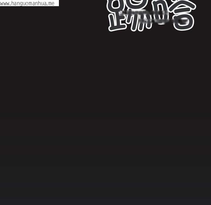 韩国漫画缺德邻居难相处韩漫_缺德邻居难相处-第69话在线免费阅读-韩国漫画-第27张图片