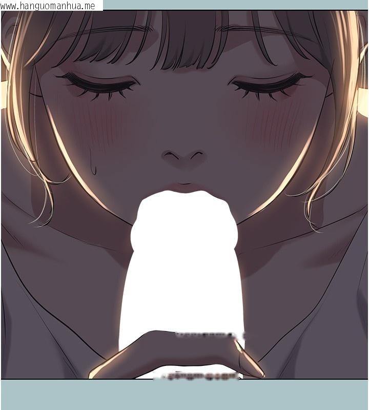 韩国漫画不要恋爱要打砲韩漫_不要恋爱要打砲-第30话-虽然无心交往在线免费阅读-韩国漫画-第66张图片