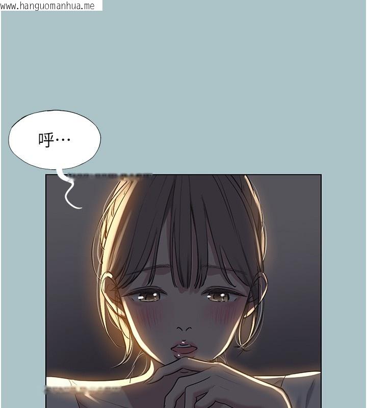 韩国漫画不要恋爱要打砲韩漫_不要恋爱要打砲-第30话-虽然无心交往在线免费阅读-韩国漫画-第77张图片