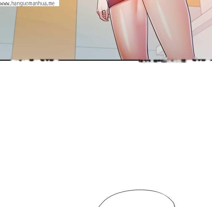 韩国漫画可以爱你吗韩漫_可以爱你吗-第89话在线免费阅读-韩国漫画-第16张图片