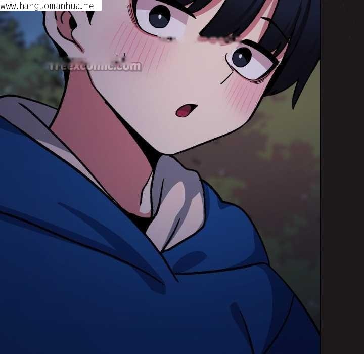 韩国漫画缺德邻居难相处韩漫_缺德邻居难相处-第69话在线免费阅读-韩国漫画-第56张图片