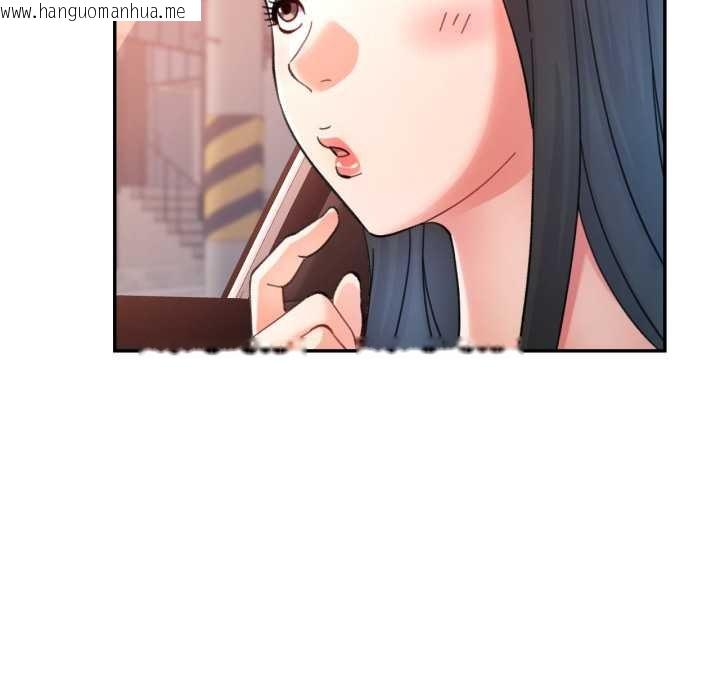 韩国漫画可以爱你吗韩漫_可以爱你吗-第89话在线免费阅读-韩国漫画-第134张图片