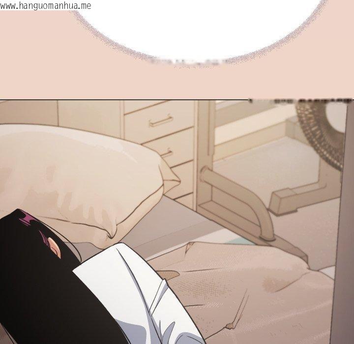 韩国漫画缺德邻居难相处韩漫_缺德邻居难相处-第70话在线免费阅读-韩国漫画-第123张图片