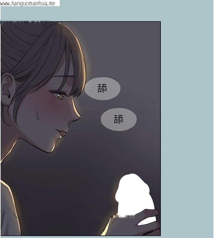 韩国漫画不要恋爱要打砲韩漫_不要恋爱要打砲-第30话-虽然无心交往在线免费阅读-韩国漫画-第53张图片