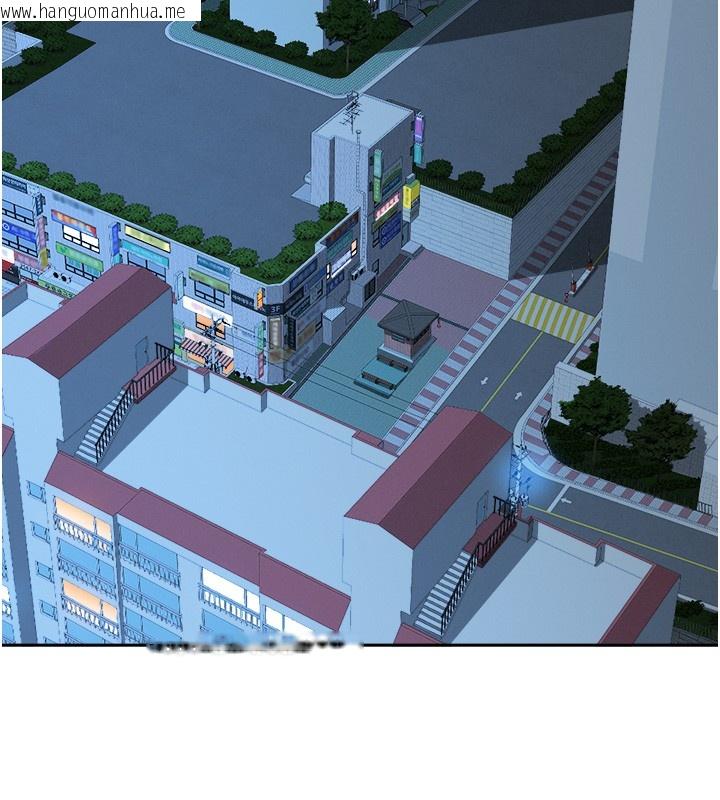 韩国漫画罪爱人妻韩漫_罪爱人妻-第20话-在车子里感受彼此气息在线免费阅读-韩国漫画-第36张图片