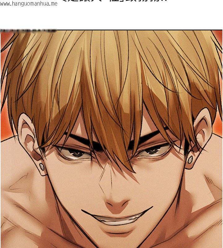 韩国漫画人妻猎人韩漫_人妻猎人-第114话-用手验证优秀顶级淫鲍在线免费阅读-韩国漫画-第15张图片