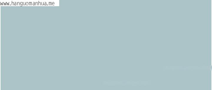 韩国漫画不要恋爱要打砲韩漫_不要恋爱要打砲-第30话-虽然无心交往在线免费阅读-韩国漫画-第54张图片