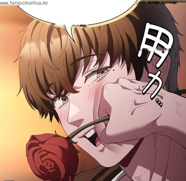 韩国漫画神圣陷阱韩漫_神圣陷阱-第31话在线免费阅读-韩国漫画-第117张图片