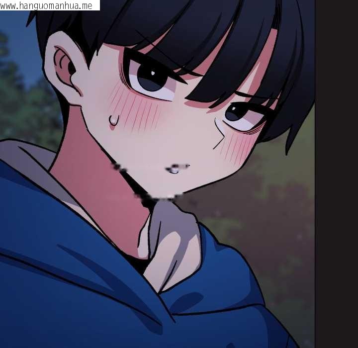 韩国漫画缺德邻居难相处韩漫_缺德邻居难相处-第69话在线免费阅读-韩国漫画-第58张图片