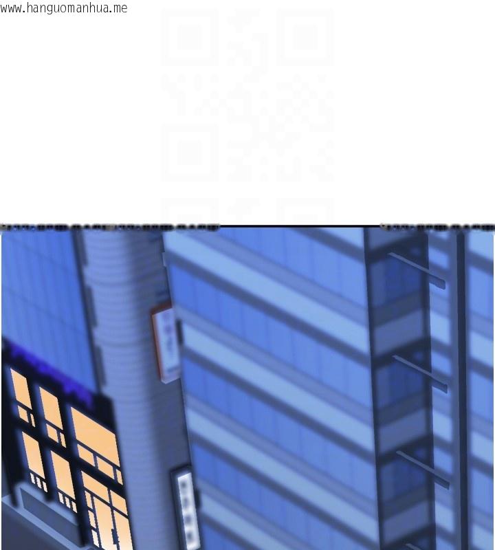 韩国漫画罪爱人妻韩漫_罪爱人妻-第20话-在车子里感受彼此气息在线免费阅读-韩国漫画-第74张图片