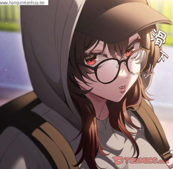 韩国漫画神圣陷阱韩漫_神圣陷阱-第31话在线免费阅读-韩国漫画-第188张图片