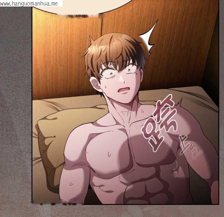 韩国漫画神圣陷阱韩漫_神圣陷阱-第30话在线免费阅读-韩国漫画-第67张图片