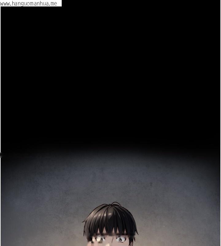 韩国漫画与生巨来韩漫_与生巨来-第11话-因为吴彬而无法入睡在线免费阅读-韩国漫画-第132张图片