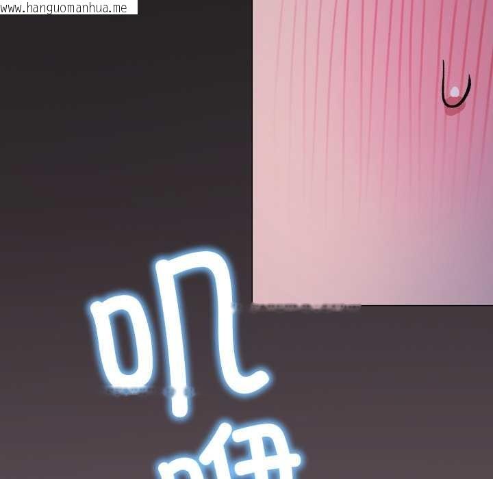 韩国漫画缺德邻居难相处韩漫_缺德邻居难相处-第69话在线免费阅读-韩国漫画-第90张图片